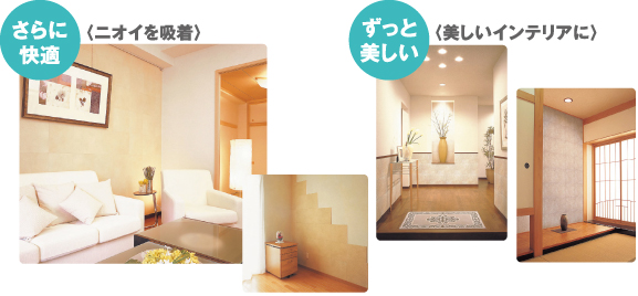 amenity_img42.jpg
