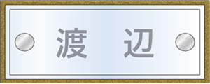 img_name_m2.jpg