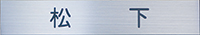 img_name_mpost2.jpg
