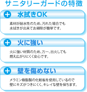 amenity_img51.gif
