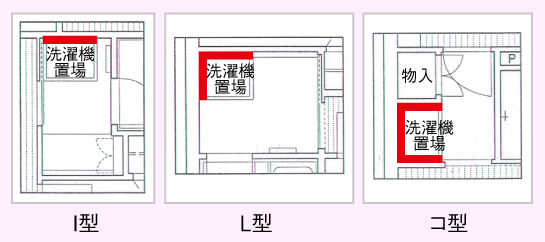 amenity_img77.gif