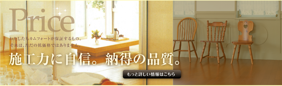pri.png