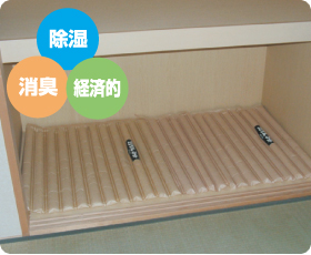 amenity_img08.jpg