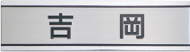amenity_img63-6.jpg