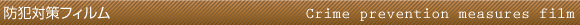 amenity_header_tit03-1.gif